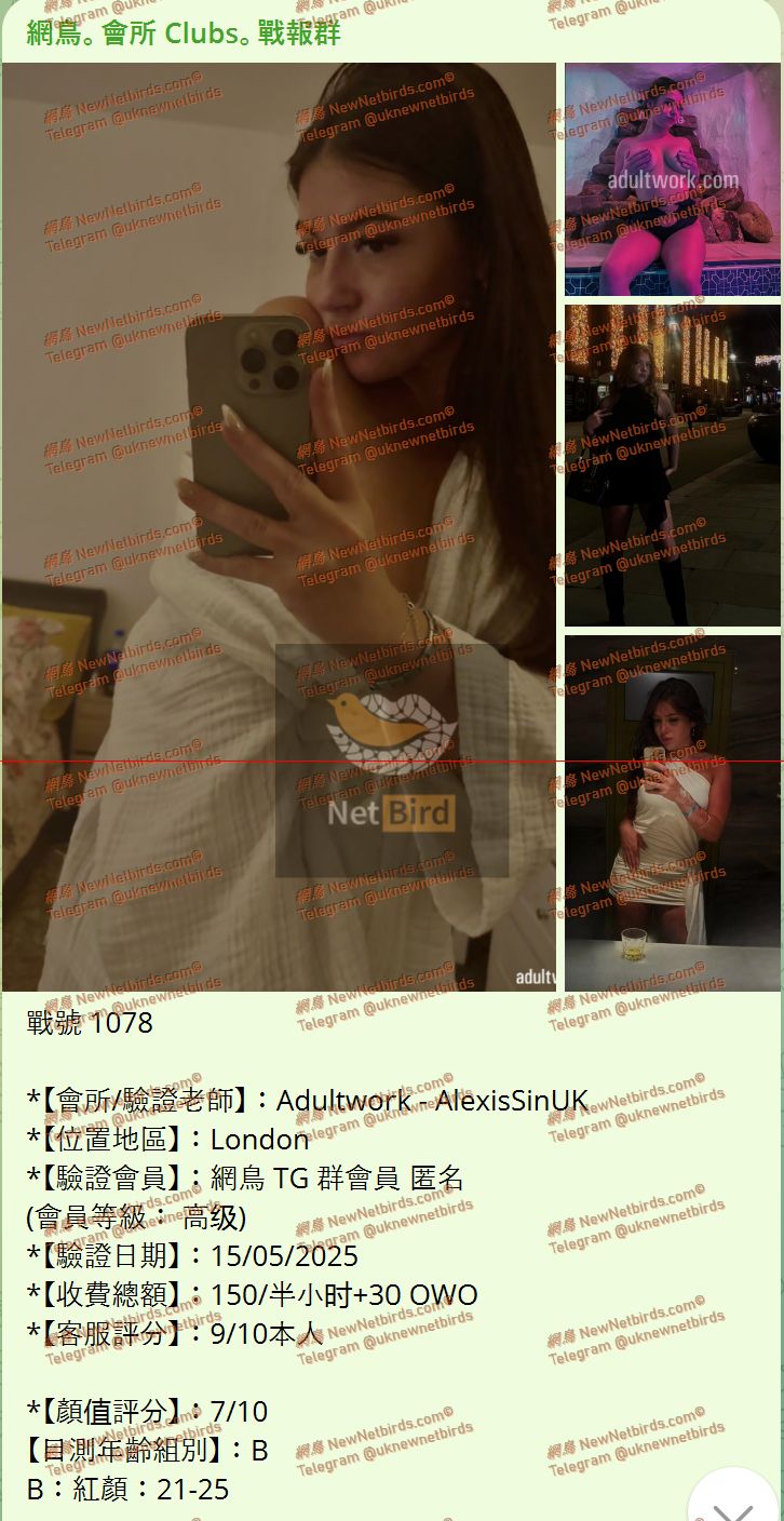 戰號 1078 1.jpeg